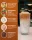 Maca-Sós karamell Latte - italpor, 100 g